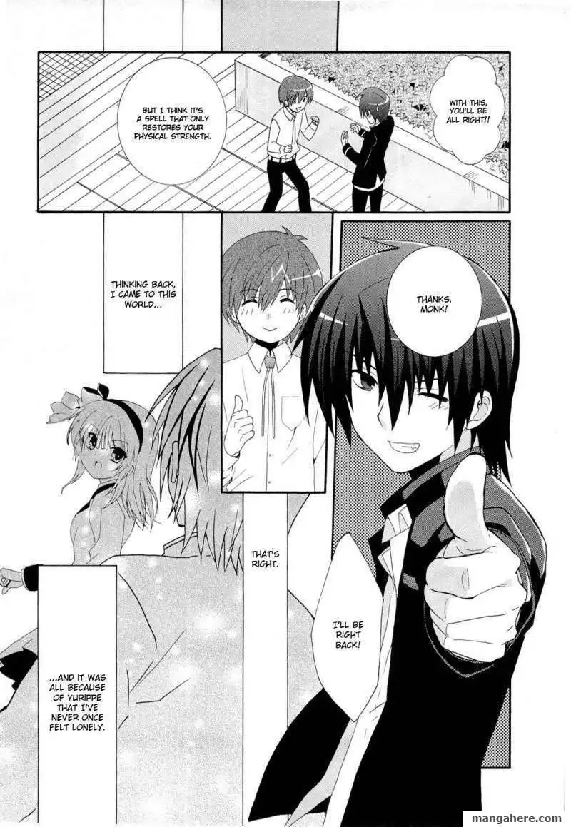 Angel Beats! - Heaven's Door Chapter 5 23